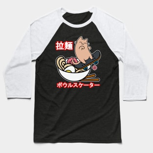 Ramen Bowl Skater Cat Skateboarding Baseball T-Shirt